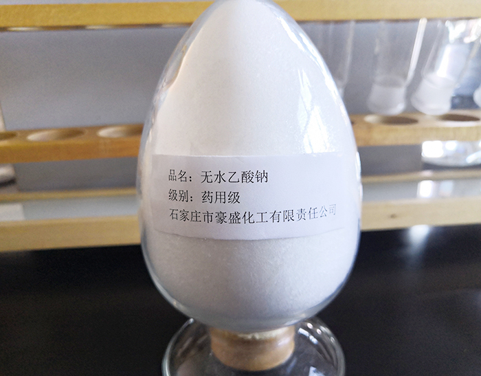 Sodium Acetate Anhydrous