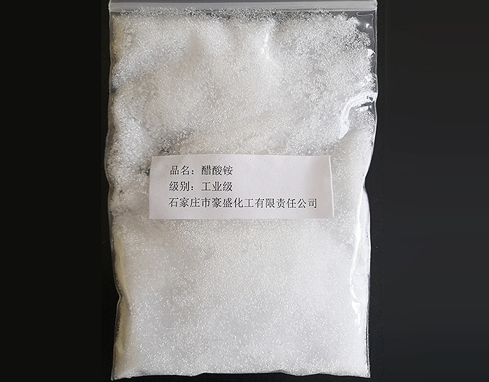 Ammonium Acetate