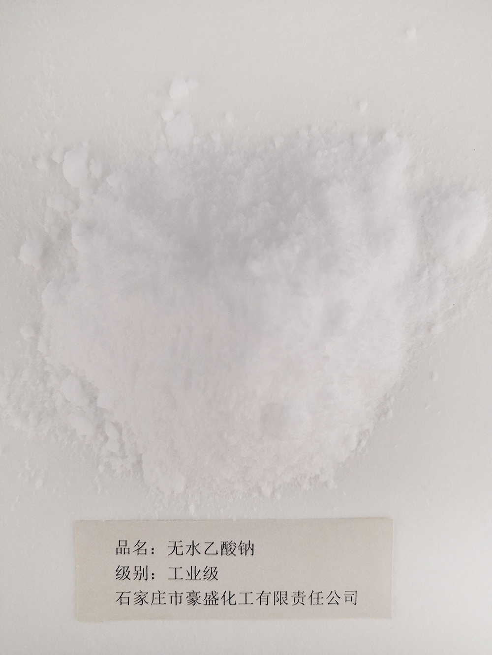 Sodium Acetate Anhydrous